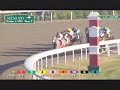 2008 Thoroughbred Club of America Stakes