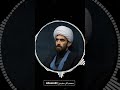 به پرده بود جمال جمیل عز و جل شعری از عمان سامانی محمدباقر سعیدی به پرده بود جمال جمیل عز و جل شعری از عمان سامانی محمدباقر سعیدی
