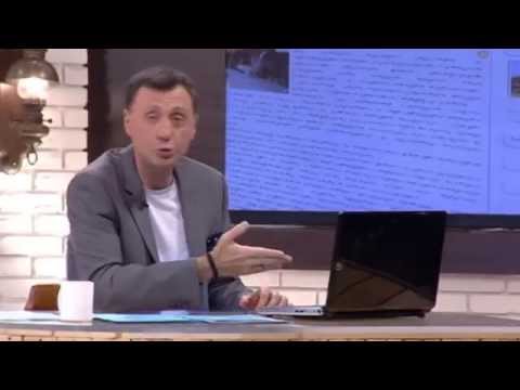 რას წერენ სამინისტროები საიტებზე