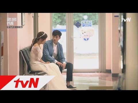 A Witch's Love A Witch's Love-Ep12 : Ji-yeon wearing a wedding dress and Dong-ha