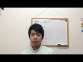 膝痛が筋トレで治らないあなたへ 膝痛 整体 大阪市住吉区