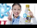 アリエール除菌+カビ撃減 二刀流洗剤発表会篇 6