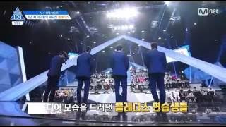 (ENG SUB)PART 1/3 : NU'EST CUT EP 1 | PD101  20170407