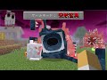 夜になると出現する突然変異モブを全て倒すサバイバル マインクラフト