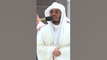 ومن لم يجعل الله له نورا فما له من نور ~ تلاوة تحبيرية خاشعة للشيخ ياسر الدوسري-التلاوة كاملة بالوصف
