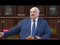 Лукашенко: Не ваших вопросов в Беларуси нет! Что бы вы ни делали!