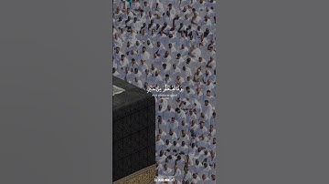 الْحَجُّ أَشْهُرٌ مَّعْلُومَاتٌ ۚ فَمَن فَرَضَ فِيهِنَّ الْحَجَّ #القارئ_محمد_اسبيعان