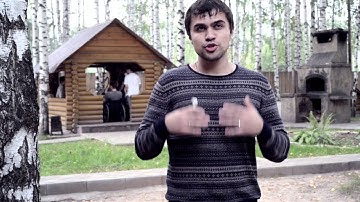 Flatstack Core Values - Set People up to Succeed