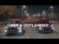 Сравнение Mitsubishi ASX и Outlander. Часть I [Aelita]