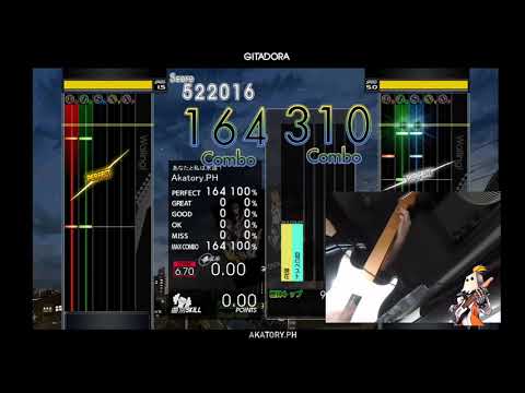 Water frame - Extreme  ~ (RAN)  Fullcombo - SS