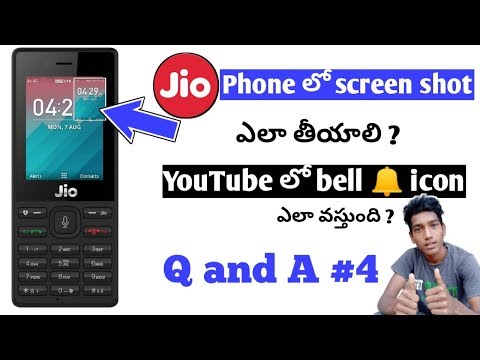 Jio phone లో screen shot ఎలా తీయాలి Q and A # 4