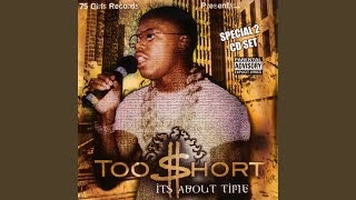 Смотреть клип B. S**Ks D.