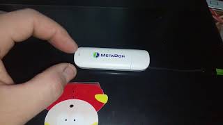 видео: Смена ImeI на модемах Huawei, 3G-модем Е173,смена IMEI,разлочка. картинка: Смена ImeI на модемах Huawei, 3G-модем Е173,смена IMEI,разлочка.