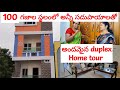      idea 2   best interior duplexhometour