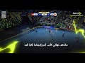 ملخص مباراة مصر37 24 تونس نهائي كأس أمم إفريقيا لكرة اليد 