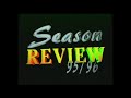 Blackburn rovers  199596 season review