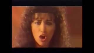 Daw Da Hiya - Ofra Haza