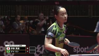 女子シングルス1回戦 伊藤美誠 vs グイ・リン 第3ゲーム