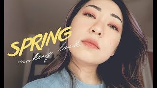 Spring Makeup Look!