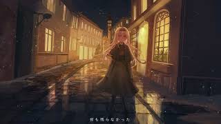 音街ウナちゃんにwotakuさんの「ノエル」を歌わせてみた!【vocaloid cover】
