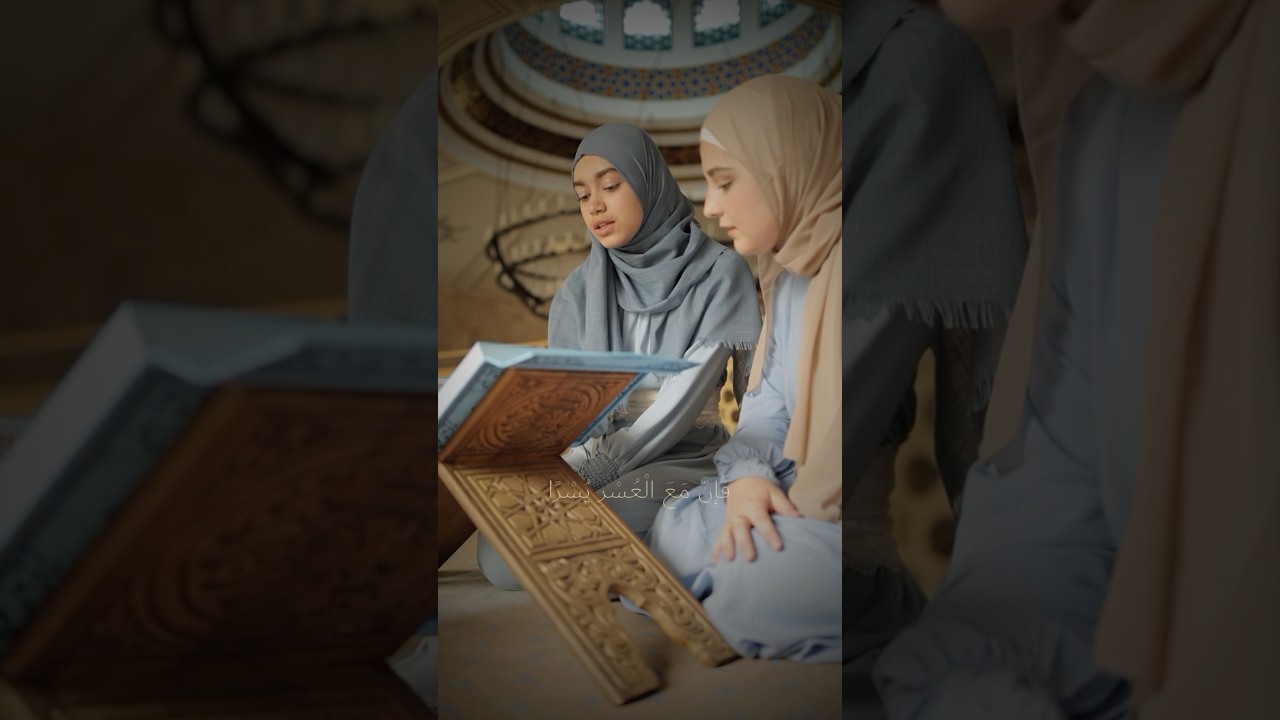 Don't Lose Hope! Allah is Always With You | Islamic Motivation 🌟 Dr. Samra Sultana 