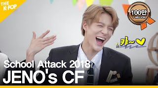 YOU HAVE TO WATCH THIS, JENO's CF [School Attack 2018]