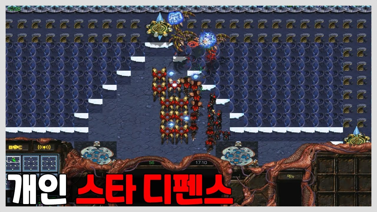 6명의 경쟁에서 이겨야 하는 디펜스｜개인 랜덤 스타 디펜스