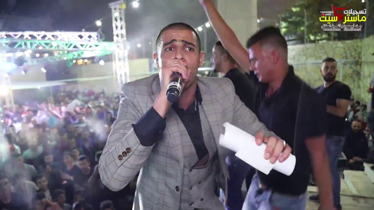 الدحيه الجديده 20200 ناار الفنان ايمن السبعاوي - مهرجان بلال اسعد جلجليا 2018HD تسجيلات ماستركاسيت