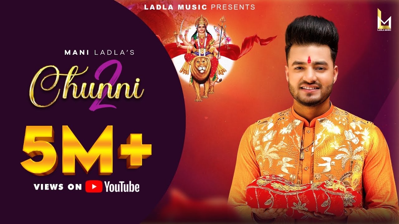 Mani Ladla  Chunni 2  Jatinder Jeetu  LadlaMusic  Navratri Special Song 2023 FULL HD