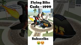 Flying Bike Code 🤑 | Indian Bike Driving 3d New Update #shorts #indianbikedriving3d screenshot 3