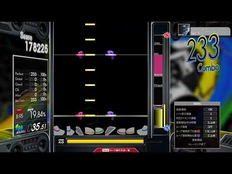 【9.05】GITADORA / Power Game - DRUM EXTREME (drum sound)