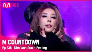 [Kim Wan Sun - Feeling] Comeback Stage | #엠카운트다운 EP.736 | Mnet 220120 방송