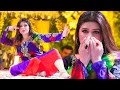 Sohni Akh Teri , Chahat Baloch Mujra Dance Performance, RAHIM YAR KHAN SHOW 2024