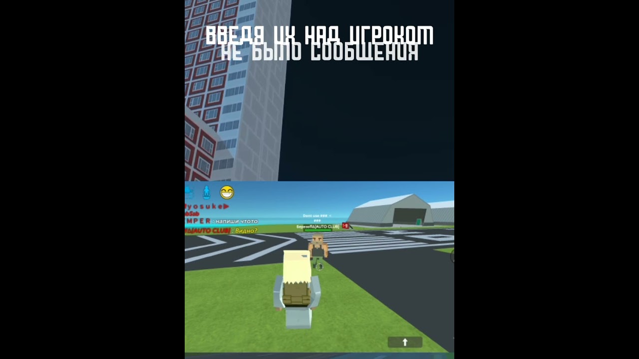 preview_player