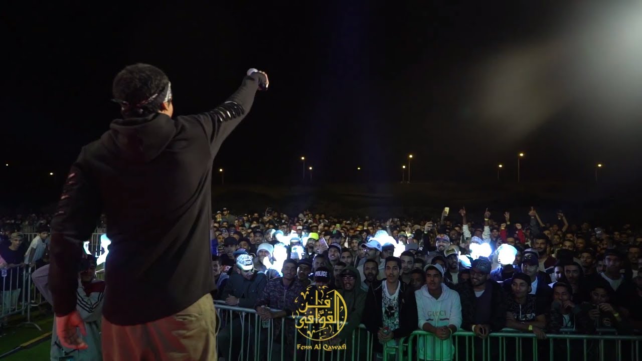 Fenn Al Qawafi | فن الاستعراض | (Mc Brown, Hardboy, Pawlo Thug, etc.) | [Omani Rappers]