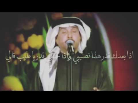 محمد عبده بونوره حبيب الحب
