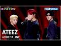 ATEEZ Adrenaline The Seasons KBS WORLD TV 260220
