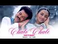 Chalo Chale Mitwa | Nayak | DJ Haq | Anil Kapoor | Rani Mukherjee | Udit | Kavita Krishnamurty