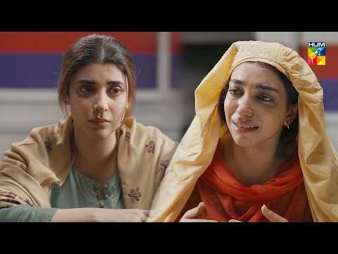Har Waqt Dusri Aurat Ki Jgha Rkhta Tha🤨😱 Aap Ki Izzat #urwahocane #ahsankhan - HUM TV