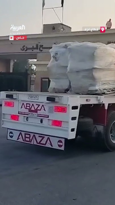    ..           
 - نشر قبل 7 ساعة