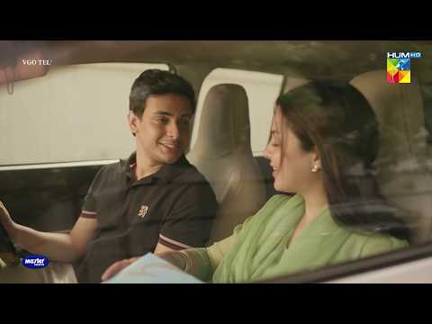 Main Tumhare Dil Ki Baat Jaan Leta Hoon...! Gulbahar - [ Sanam Saeed & Komal Meer ] HUM TV