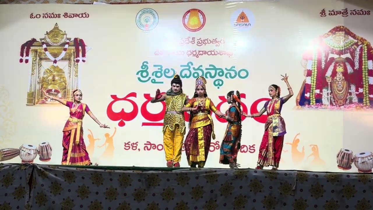 Cultural programs at Srishailam Mallikarjuna 