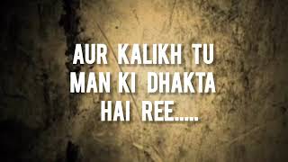 Karma Song| Kantara Chapter 1 | Karma Song In Hindi| Karma Song Lyrics| Qismat Jo Likhe |Karma Song 
