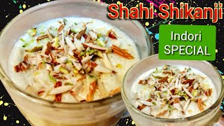 Indore Special Shahi Shikanji | इंदौर स्पेशल शाही शिकंजी | Indori Kesariya(केसर) Milk Shikanji Drink