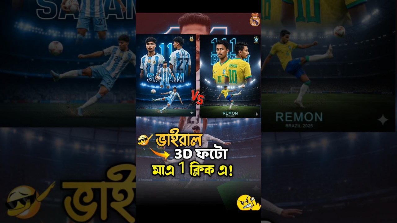 "Trending Photo edit 📸 Gemini AI Viral Prompt" 