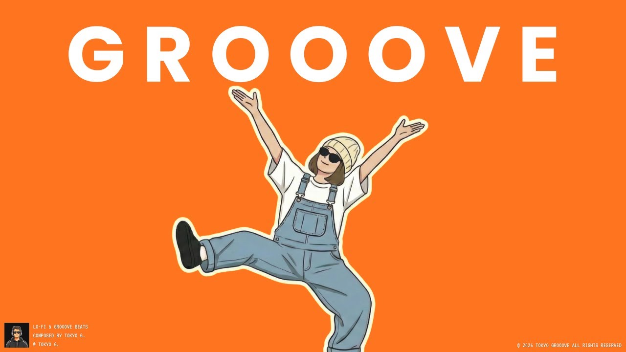 ゆるくてここち良い、爽快なGROOVE | GROOVE POP