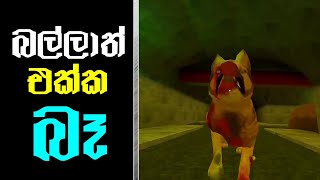 Download lagu Mr Dog Chapter 2 Full Game Play - Sinhala