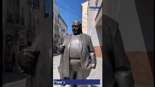 Пам'ятники яким видатним людям є у Тернополі Давайте разом прогуляємось містом у їх пошуку!