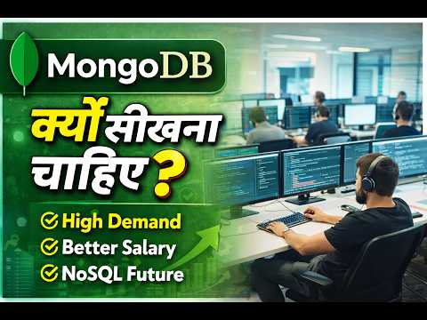 Why should I learn MongoDB? | Career Scope & Future 2026 🔥 #mongodb #nosqldatabases