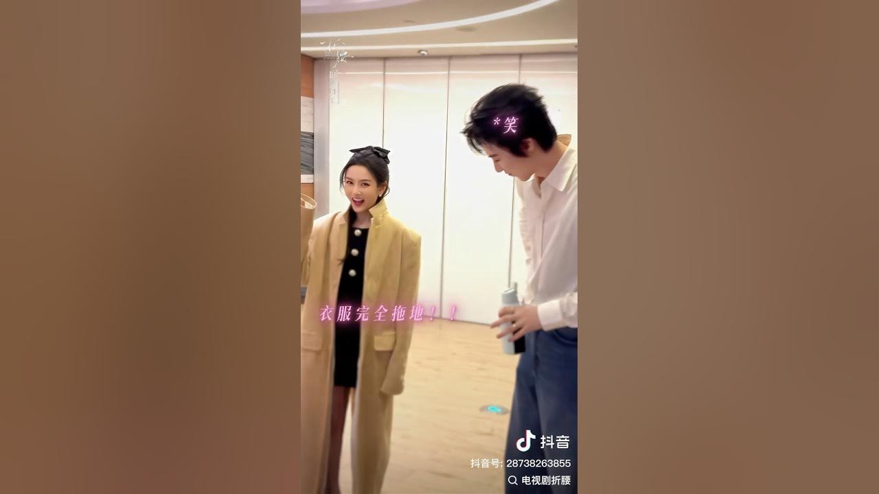 Song Zuer wearing Liu Yu Ning’s long coat !#liuyuning #songzuer Song Zuer wearing Liu Yu Ning’s long coat !#liuyuning #songzuer
